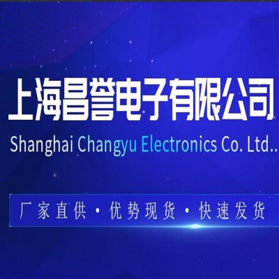 TE Connectivity，泰科 連接器 1664