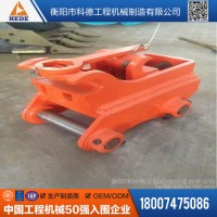 供應(yīng)山重建機(jī)JCM906D挖掘機(jī)快換接頭，快速連接器