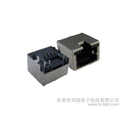 東莞市連接器生產廠商批發(fā)RJ45超薄