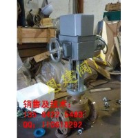 玉環(huán)普科 ZDLP-16C DN20電動單座調節(jié)閥
