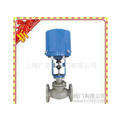 T940H-16C 電動調(diào)節(jié)閥