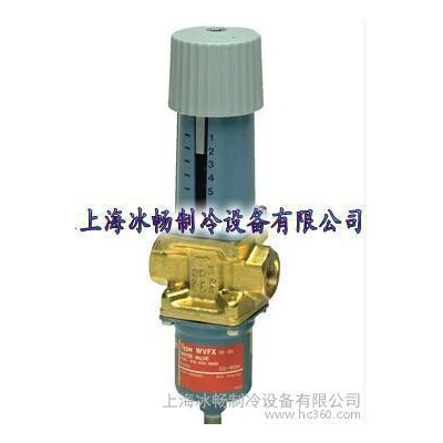 【正宗全新】丹佛斯冷凝壓力調(diào)節(jié)閥 