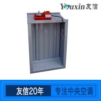 友信 矩形手動(dòng)風(fēng)量調(diào)節(jié)閥 鍍鋅板 價(jià)格面議
