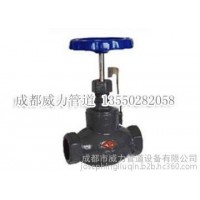 T10F-16Q調(diào)節(jié)閥 絲扣調(diào)節(jié)閥廣安代理銷售