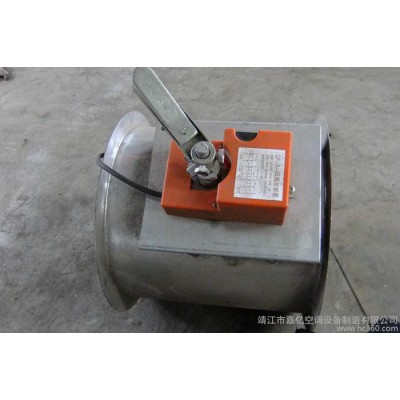 供應(yīng)嘉億Φ220不銹鋼蝸輪蝸桿調(diào)節(jié)閥
