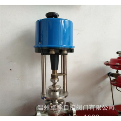 不銹鋼電子式電動調(diào)節(jié)閥   ZDLP  直