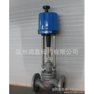 QSLP智能型電子式電動調節(jié)閥