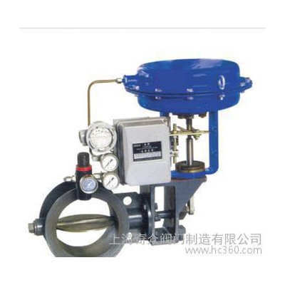 上海金盾閥門(mén) ZMAW氣動(dòng)薄膜調(diào)節(jié)蝶閥