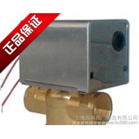 霍尼韋爾VC4043ME6000T彈簧復(fù)位型電動(dòng)調(diào)節(jié)閥+VC