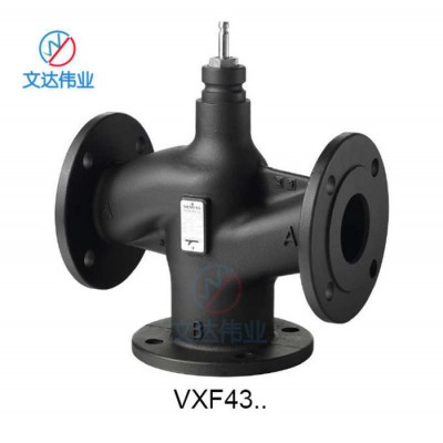 VXF43.125三通調(diào)節(jié)閥 德國(guó)原裝進(jìn)口