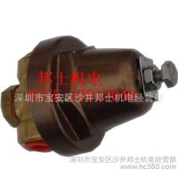 英格索蘭壓力調(diào)節(jié)閥 型號35355106  35359090 PRESSUREVALVE