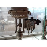 快裝氣動衛(wèi)生級角型調(diào)節(jié)閥