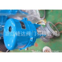ZDRH-16K精小型電動調(diào)節(jié)閥