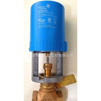 VG-7000江森電動調(diào)節(jié)閥 江森原裝 江森自控 JOH