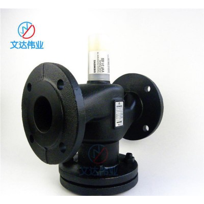 VVF31.90電動比例調(diào)節(jié)閥 德國西門子