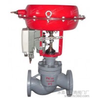 供應藍騰KL6T-2Y氣動調(diào)節(jié)閥