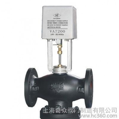 電動二通調(diào)節(jié)閥WQVB7200  二通調(diào)節(jié)