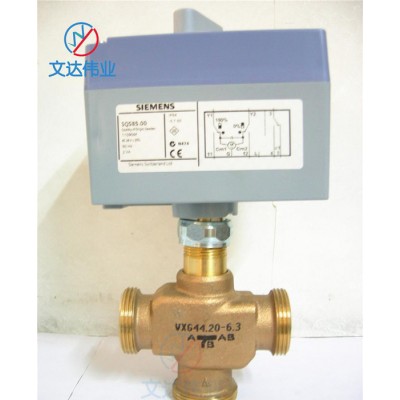 VXG44.40電動(dòng)三通調(diào)節(jié)閥體 德國(guó)西門