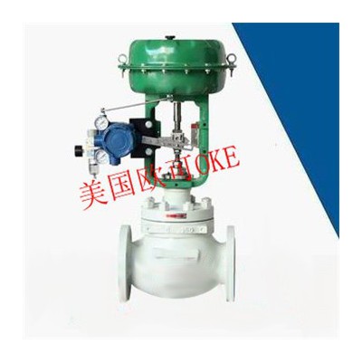進(jìn)口氣動(dòng)小型套筒單座調(diào)節(jié)閥（進(jìn)口