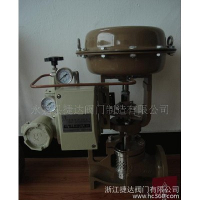ZJHM氣動精小型套筒調(diào)節(jié)閥