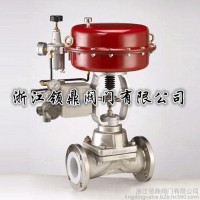 ZJHT氣動(dòng)隔膜調(diào)節(jié)閥 氣動(dòng)隔膜切斷閥 氣動(dòng)隔膜閥