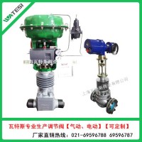 供應瓦特斯ZHTSCV3000系列單座調(diào)節(jié)閥