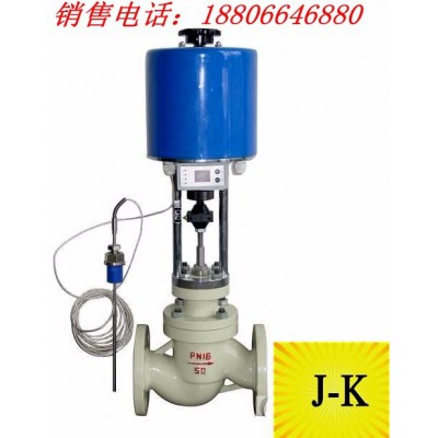 金口ZZWPE自力式電控溫度調(diào)節(jié)閥，深