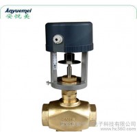 比例節(jié)分調(diào)節(jié)閥 電動(dòng)二通閥 防爆電動(dòng)單座調(diào)節(jié)閥 中央空調(diào)溫控器