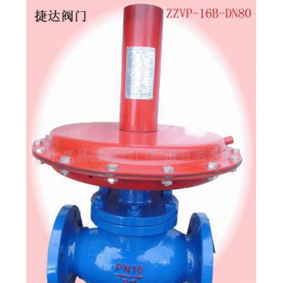 ZZVP自力式微壓調(diào)節(jié)閥捷達閥門