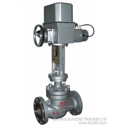 供應(yīng)T947H型電動(dòng)套筒調(diào)節(jié)閥，溫州廠