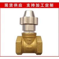 直銷(xiāo)磁性鎖閉調(diào)節(jié)閥D20/25/32/鎖閉流量調(diào)節(jié)閥/玉環(huán)銅