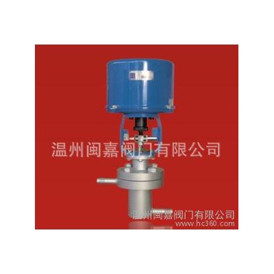T961Y型給水調(diào)節(jié)閥