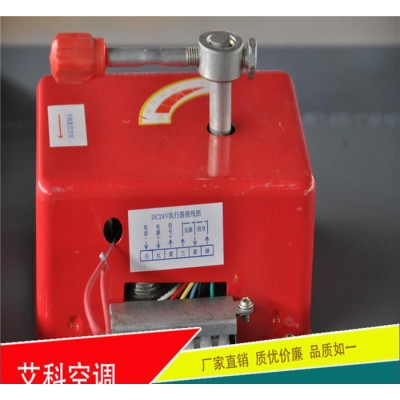 電動(dòng)排煙防火閥 SFD防火調(diào)節(jié)閥  矩