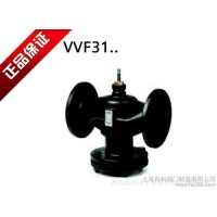 新疆西門子電動調節(jié)閥 西門子C/VVF31.91兩通調節(jié)閥