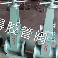 襯膠調(diào)節(jié)閥（礦漿閥）