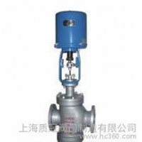 ZRSN電動雙座調(diào)節(jié)閥