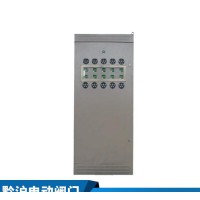 直銷不銹鋼抽屜式控制箱 調(diào)節(jié)閥控制箱調(diào)節(jié)閥