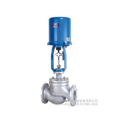 電子式電動(dòng)雙座調(diào)節(jié)閥