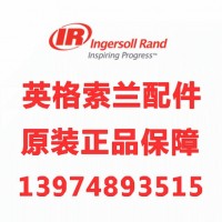 供應IR22394829調(diào)節(jié)閥