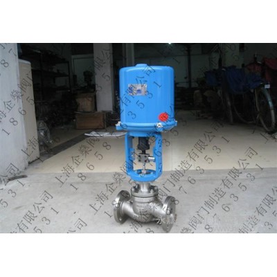 ZDLP電子式電動(dòng)調(diào)節(jié)閥 電動(dòng)調(diào)節(jié)閥 