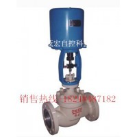 茂宏ZAZP 電動(dòng)單座調(diào)節(jié)閥
