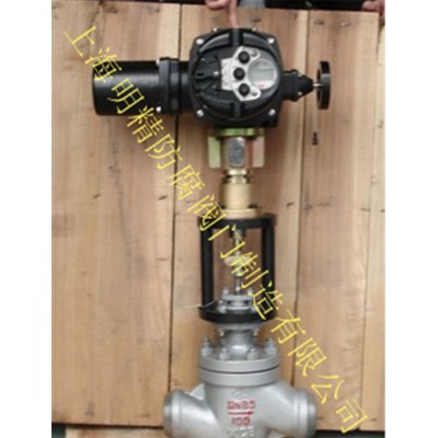 電動焊接調(diào)節(jié)閥T962Y冷卻水電動調(diào)節(jié)