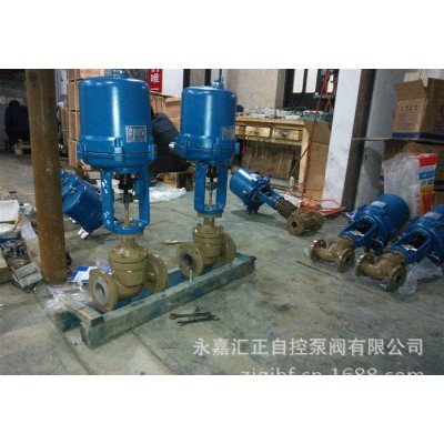 供ZAZN-40C DN40電動(dòng)雙座調(diào)節(jié)閥/手