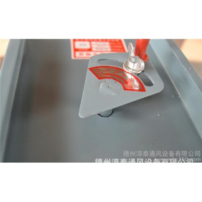 **通風(fēng)設(shè)備底價(jià)調(diào)節(jié)閥 FH650圓形風(fēng)