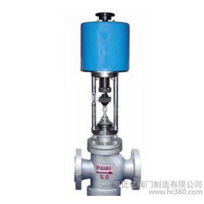 上海滬工閥門 調(diào)節(jié)閥 V230D02電動(dòng)調(diào)