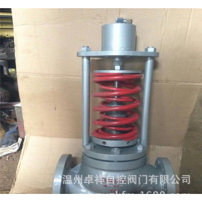 直銷 活塞式自力調(diào)節(jié)閥 活塞式壓力