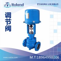 電動(dòng)套筒調(diào)節(jié)閥 電動(dòng)籠式調(diào)節(jié)閥 電子式套筒調(diào)節(jié)閥 電動(dòng)控制閥