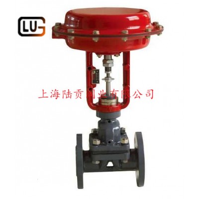 ZXT ZSQT氣動薄膜隔膜調(diào)節(jié)閥 上海陸