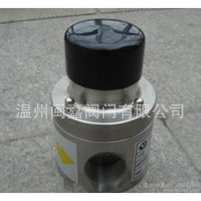 專業(yè)品質(zhì) 浙江閩嘉牌背壓調(diào)節(jié)閥  背