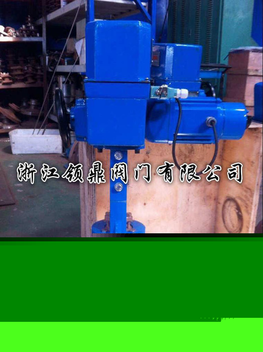 ZAZM電動(dòng)調(diào)節(jié)閥 電動(dòng)套筒調(diào)節(jié)閥 電